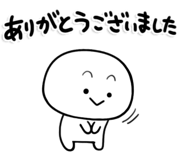 839851131
