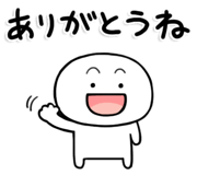 839851132