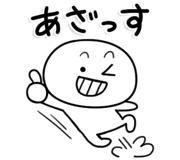 839851136