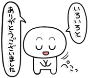 839851137