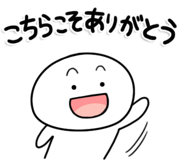 839851138