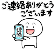 839851139