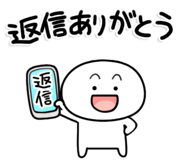 839851140