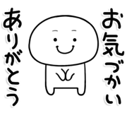 839851141