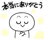 839851143