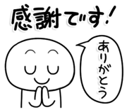 839851144