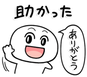 839851145