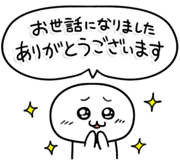 839851147