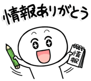 839851148