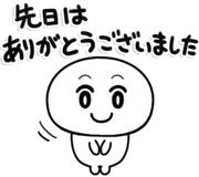 839851155