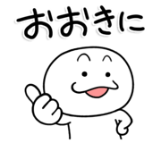 839851162