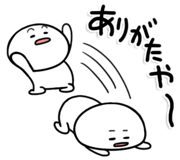 839851163
