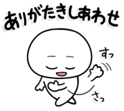 839851164