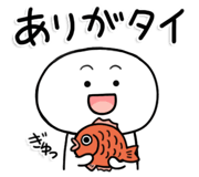 839851165