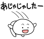 839851168