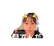 839851198
