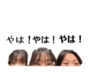 839851199