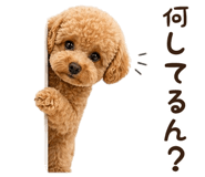 839851266