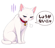 839851346