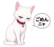 839851349
