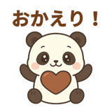 839851440