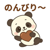 839851444