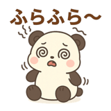 839851462