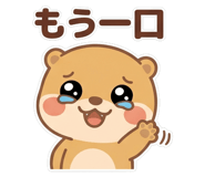 839851480