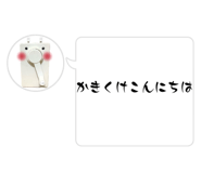 839851519