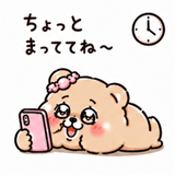 839851567