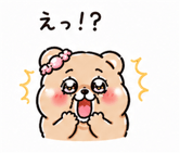 839851570