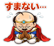 839851588