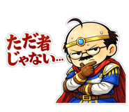 839851590