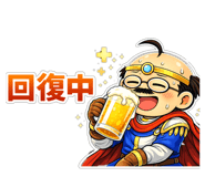839851593