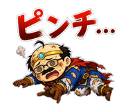 839851597