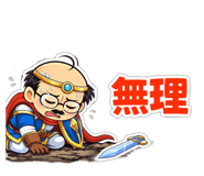839851598