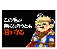 839851607