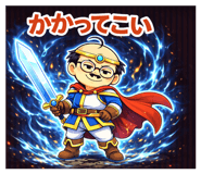 839851608