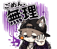 839851614