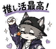 839851637