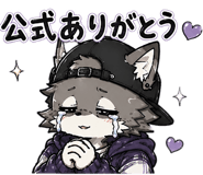 839851638
