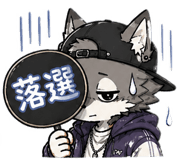 839851640