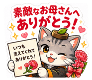 839851643