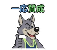 839851689