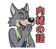 839851691