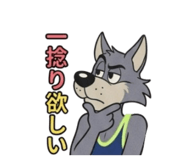839851692