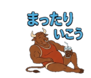 839851696