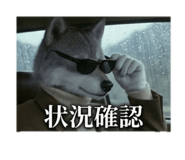 839851706