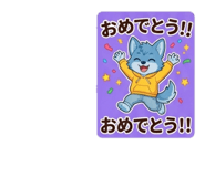 839851716