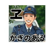 839851880